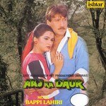 Aaj Ka Daur - Alisha Chinai Song Download